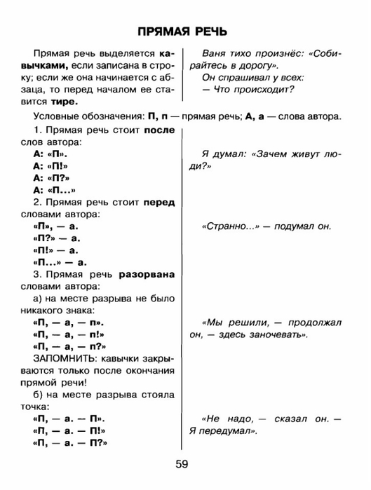 download the calculi of lambda conversion 1941
