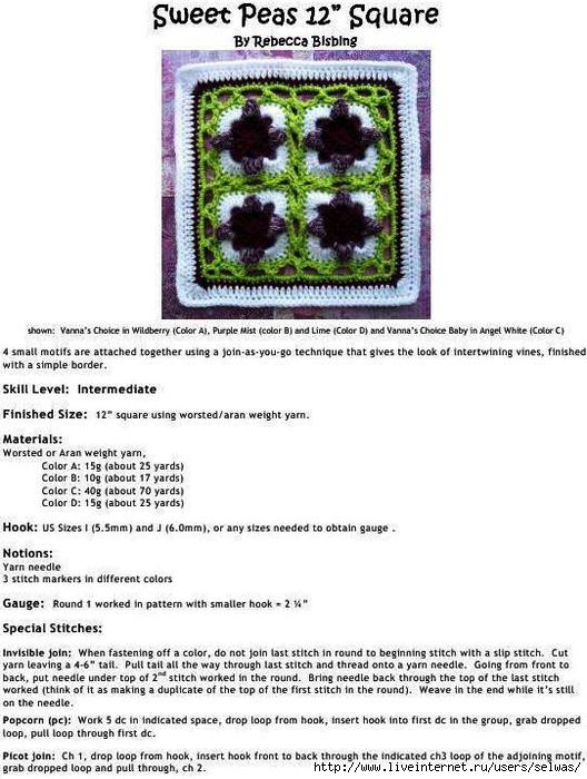 91747247_large_Sweet_Peas_12inch_Square_by_rebby_v4_1 (528x700, 191Kb)