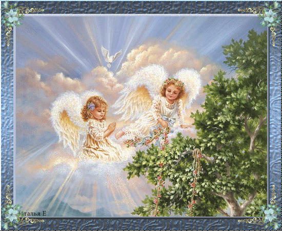 72 Ангела Каббалы, как использовать Ангельский Дар(продолжение)