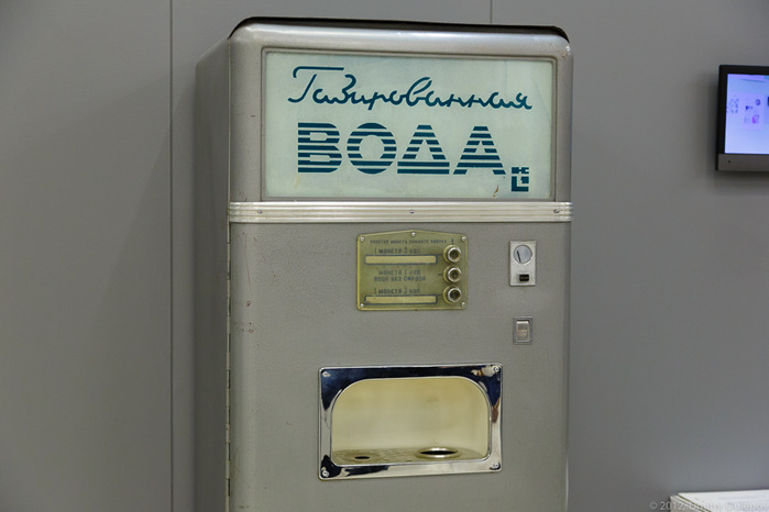 Выставка советского дизайна