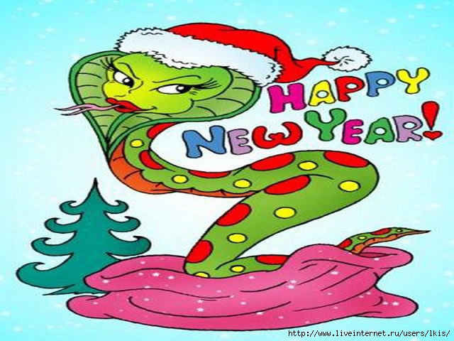 Поздравления С Новым Годом Змеи В Прозе Короткие