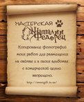   (572x700, 370Kb)