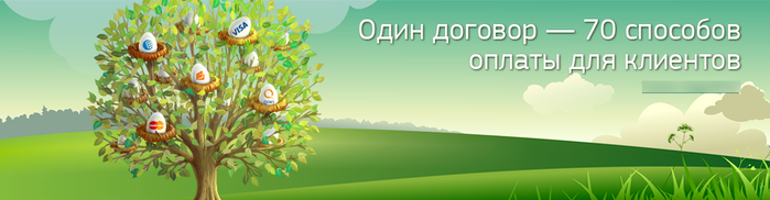 2749438_banner2_rus_1_ (700x182, 143Kb)