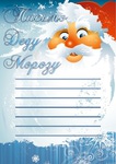 0_75d50_bbb7018d_XL (495x700, 126Kb)