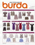  .page59 (535x700, 261Kb)