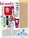  .page79 (535x700, 322Kb)