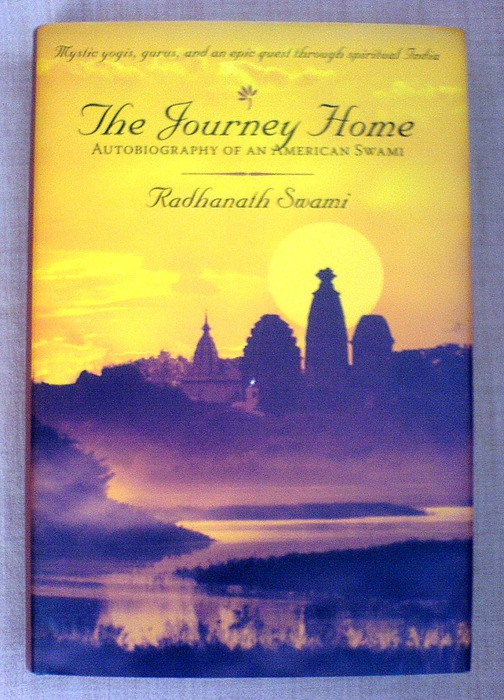 Радханатха свами путешествие домой fb2 скачать