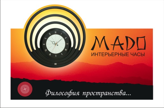 mado    - (576x380, 45Kb)