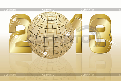 3369949-golden-new-2013-year-with-globe (400x269, 92Kb)