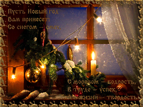 02 (500x373, 804Kb)