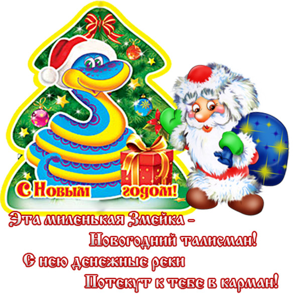 95583092_large_1__13_ (586x600, 149Kb)