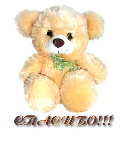 0_9841a_b28b44d5_orig (390x480, 222Kb)