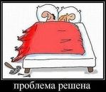  01PCAE8FPOGCAX1EQSQCABDZL07CAD4JWX0CAVKCQTNCA0E7LGQCAYVROC7CAGBPPQ1CA7FJJEICA2GBYMHCAW7C6Z5CAKU511ACAPC7CBVCABEO9NOCA2FMMIHCA0EWJYRCAUNPKB0CAF4SEI4CA2IBC2M (400x349, 26Kb)