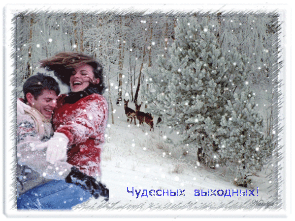 Татьяна Тарханова (Фетинья). Я глаза твои поцелую. положительный. 25 Татьяна Тарханова (Фетинья). Я глаза твои поцелую. положительный. 25