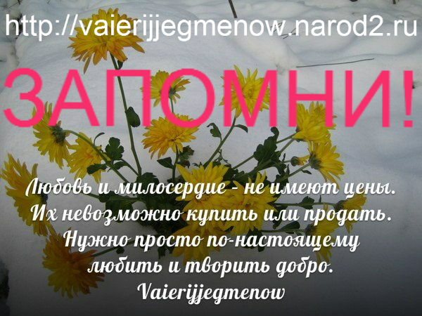 ---===0- fBSHBHEXLj0 (1) (600x450, 456Kb)