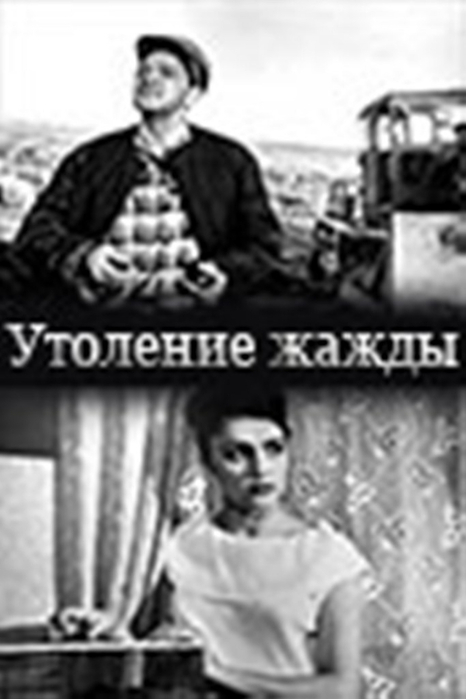 Книга особое детство читать онлайн