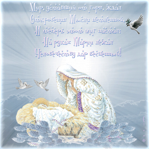 367240ade7c3 (500x500, 1020Kb)