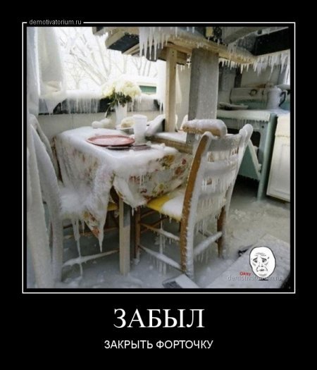 18585804 (450x525, 40Kb)