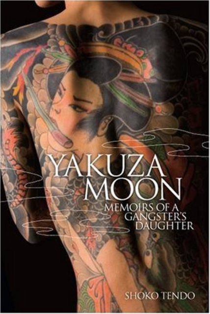 Yakuza Moon shoko tendo (428x640, 57Kb)