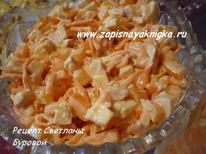 salat-kopchenaya-kuritsa-koreyskaya-morkov-retsept  (680x509, 258Kb)