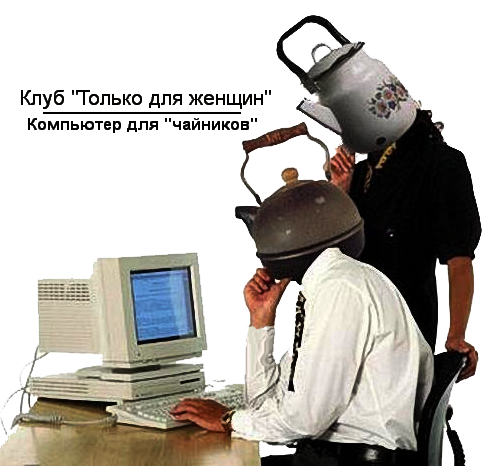 Приколы и шутки (Сборник программ 2009) . Приколы и шутки (Сборник программ 2009) .