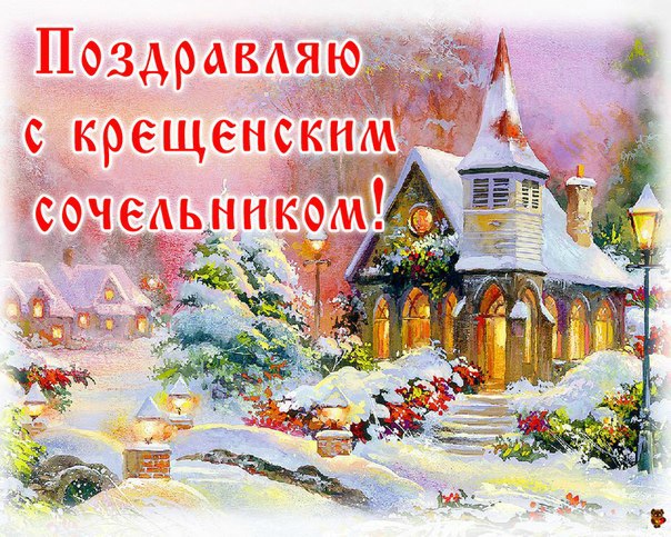 http://img1.liveinternet.ru/images/attach/c/7/96/359/96359737_1358490715_x_91c3994d.jpg