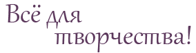 logo (284x78, 3Kb)