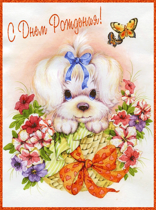 78515842_large_Birthday2_06 (499x672, 451Kb)