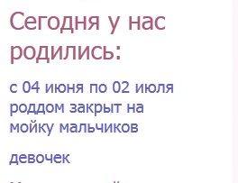 3024431_moika_malchikov (264x203, 16Kb)