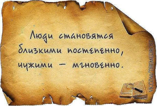 Занимательные вопросы для любознательных христиан - Страница 31 96612885_large_8