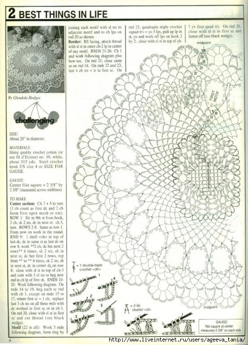 Decorative Crochet 033 (2) (502x700, 313Kb)
