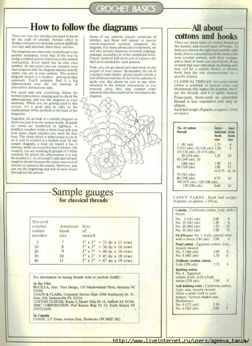 Decorative Crochet 033 (59) (510x700, 292Kb)