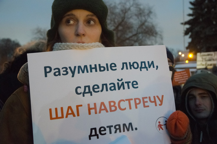 Митинг в защиту 31-ой больницы (Санкт-Петербург, 23.01.13)