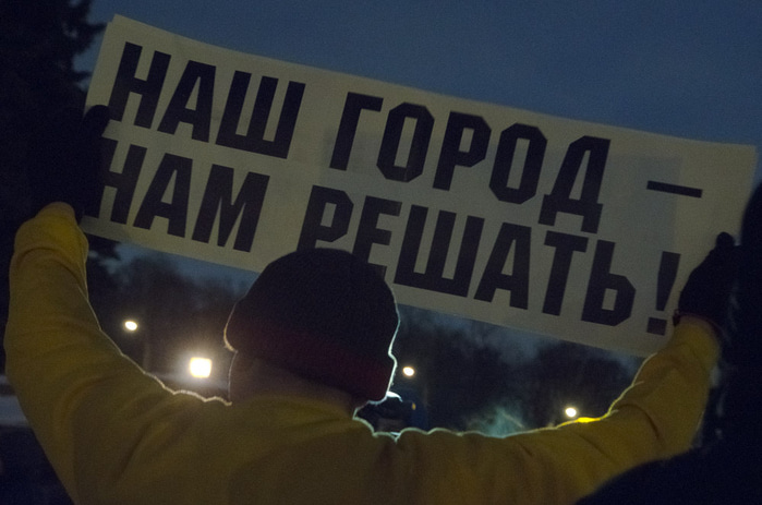 Митинг в защиту 31-ой больницы (Санкт-Петербург, 23.01.13)