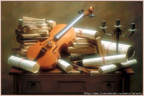 Архив классической музыки онлайн - Laura- я.ру