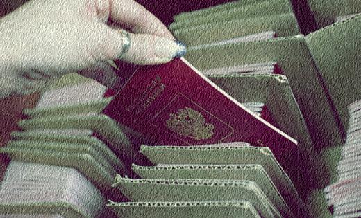 Что делать, если потерял паспорт заграницей. Рекомендации МИД России