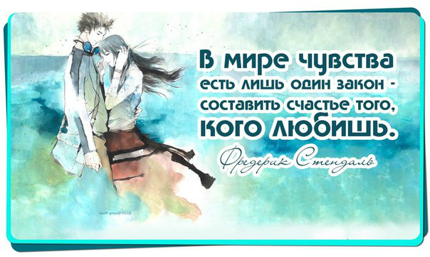 94025618_large_15x8eHQedOE (604x362, 217Kb)