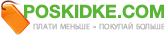 logo (164x35, 3Kb)