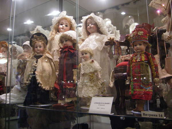 Музей уникальных кукол13 (600x450, 92Kb)