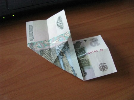 Lyagushka_iz_deneg_origami_4-450x337 (450x337, 32Kb)