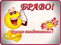 http://img1.liveinternet.ru/images/attach/c/7/97/254/97254687_i.jpg