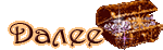 4208855_3_1_ (150x46, 11Kb)