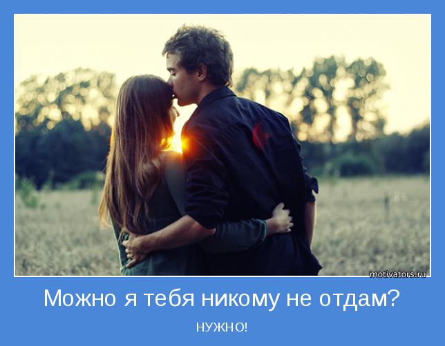 4497432_ne_otdam_1 (644x502, 38Kb)