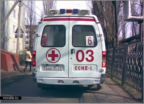 ambulance_26694 (500x360, 66Kb)