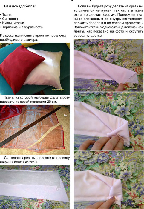 4045361_samodel_com_ua_wpcontent_uploads_2011_03_2 (482x700, 625Kb)