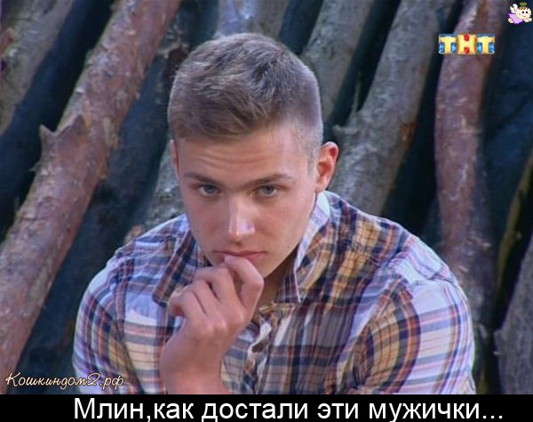90606091_large_MLINDOSTALI_YETI_BABUY_copy (600x475, 84Kb)