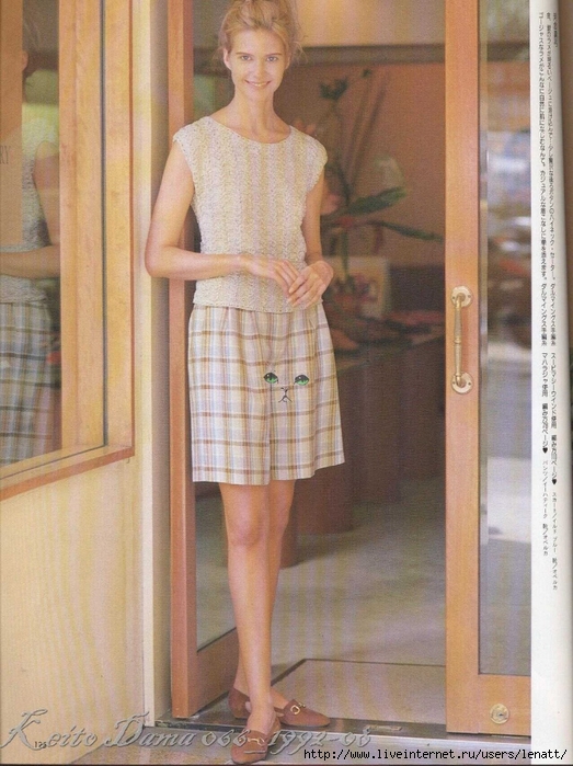 Keito Dama 066_1992-08 114 (523x700, 292Kb)