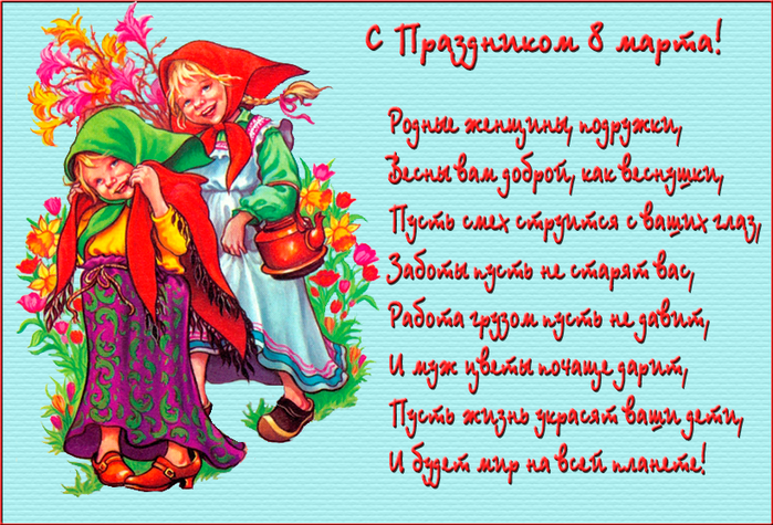 - (700x475, 558Kb)