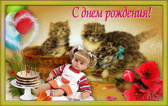    (700x444, 126Kb)