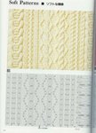  x_1cf98412 (345x479, 44Kb)